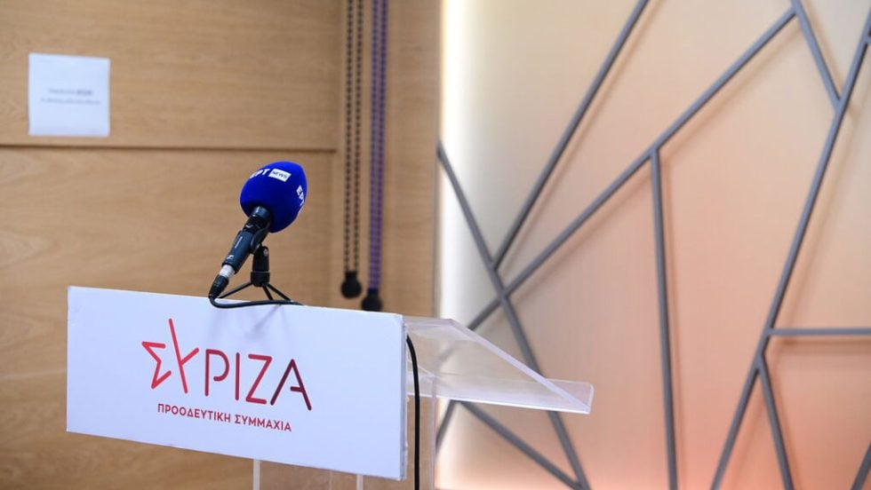 syriza